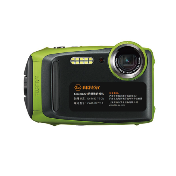 Excam1204